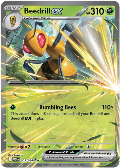 Beedrill ex (003/086) [ME04: Chaos Rising]