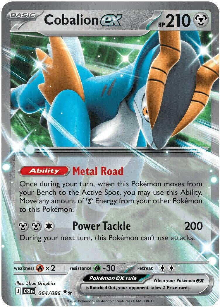 Cobalion ex (064/086) [ME04: Chaos Rising]