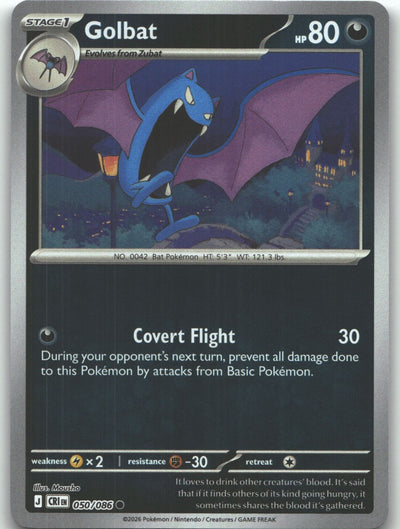Golbat