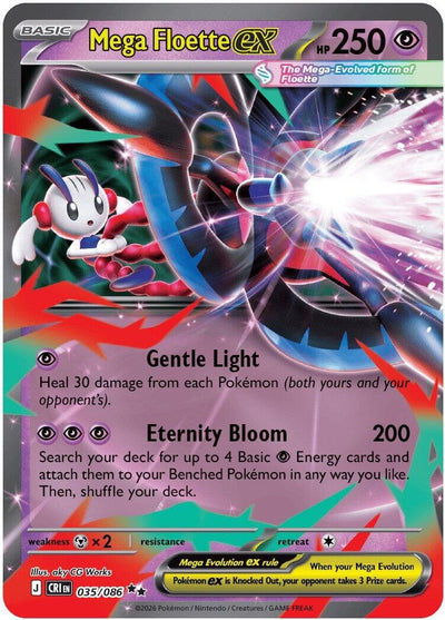 Mega Floette ex (035/086) [ME04: Chaos Rising]