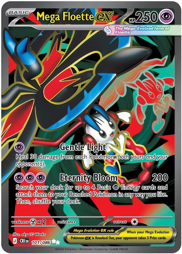 Mega Floette ex (101/086) [ME04: Chaos Rising]