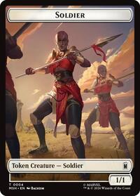 Soldier // Clue Double-Sided Token [MSH-004/017] - [Marvel Super Heroes] (English)