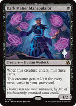 Dark Matter Manipulator