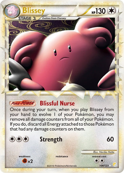 Blissey (Prime) (106/123) [HeartGold SoulSilver]