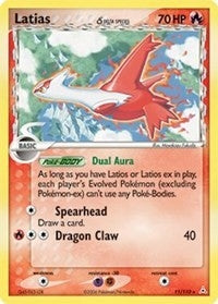 Pokemon Singles