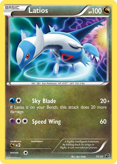 Latios (10/20) [Dragon Vault]