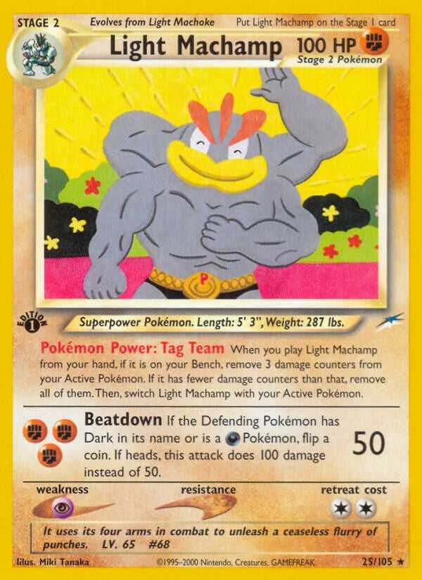 Image for Light Machamp (025/105) [Neo Destiny] - Pokemon