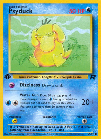 Psyduck [TR-65/82] - [Team Rocket] [{langShort}]