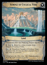 Ojer Pakpatiq, Deepest Epoch (Back)