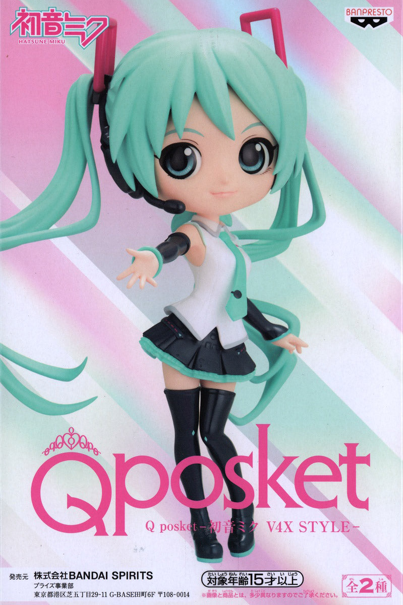 Hatsune Miku V4X Style Ver. A Q Posket Figure