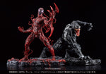 Kotobukiya Marvel Universe Carnage Renewal Edition ARTFX+ 1:10 Scale Statue