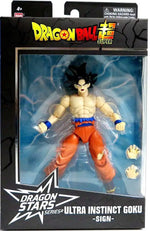 Bandai Dragon Ball Super Dragon Stars Series 15 Ultra Instinct Goku -Sign- Action Figure
