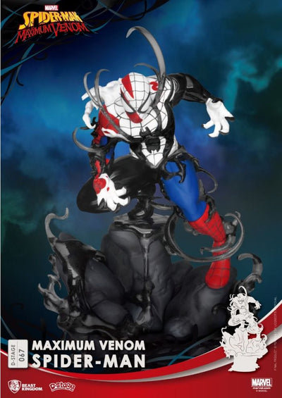 Beast Kingdom D-Stage (DS-040SE): Maximum Venom-Spider Man Special Edition Diorama Statue