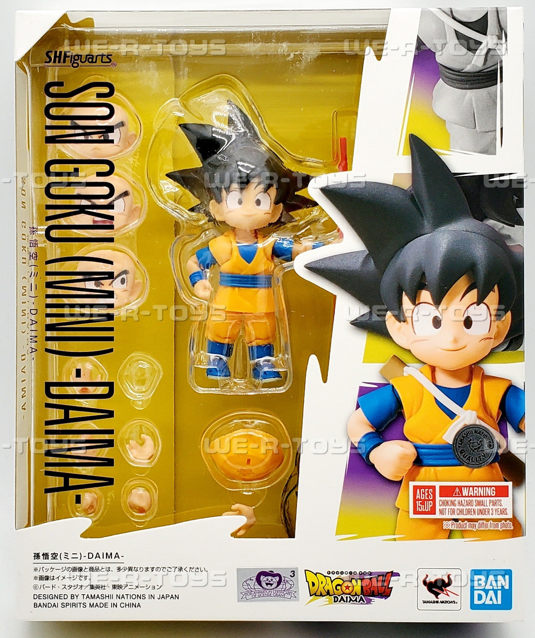 S.H.Figuarts Son Goku (Mini) – Dragon Ball DAIMA