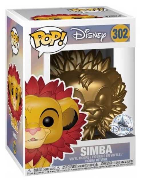 Funko Pop Disney The Lion King Simba Gold 302 exclusive
