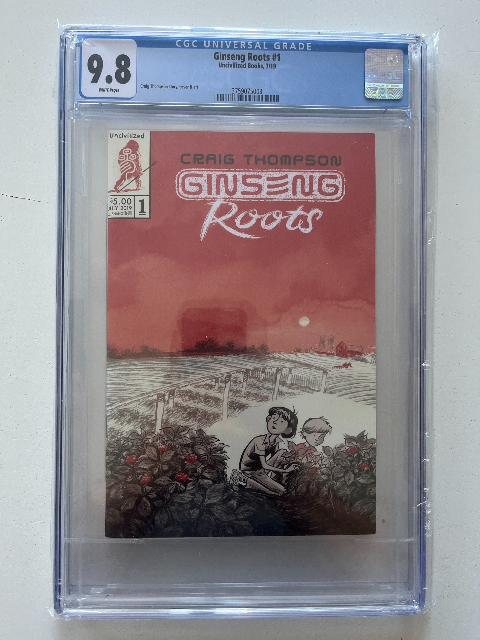 Ginseng Roots #1 CGC 9.8 – Craig Thompson Cover