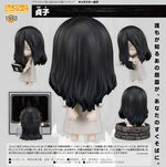 The Ring Nendoroid No.1980 Sadako