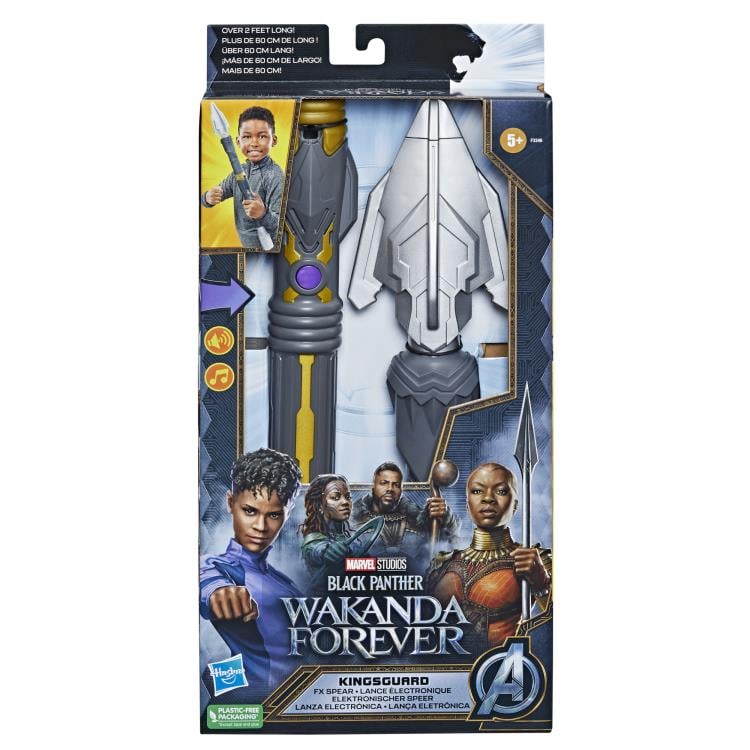 Black Panther: Wakanda Forever Kingsguard Electronic Spear