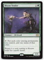 Bloom Tender