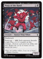 Ninja of the Hand