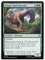 Savage Land Dinosaur