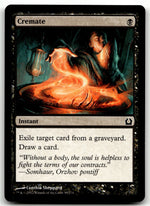 Cremate