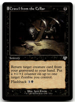 Crawl from the Cellar (Retro Frame)