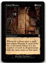 Cabal Shrine
