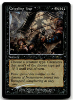 Crippling Fear (Retro Frame)