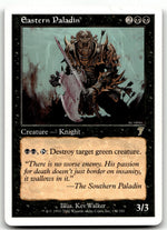 Eastern Paladin