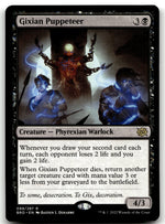 Gixian Puppeteer