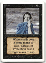 Gloom