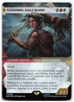 Kassandra, Eagle Bearer (Showcase)