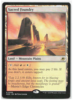 Sacred Foundry