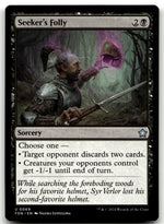Seeker's Folly