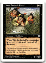 Wei Ambush Force