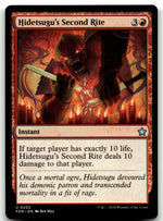 Hidetsugu's Second Rite