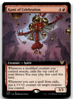 Kami of Celebration (Extended Art)