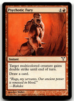 Psychotic Fury