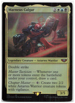 Marneus Calgar