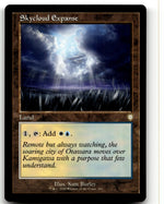 Skycloud Expanse (Retro Frame)