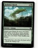 Kodama's Reach