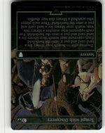 Tempt with Discovery (Borderless)