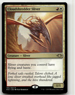 Cloudshredder Sliver