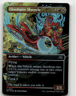 Cloudspire Skycycle (Borderless)