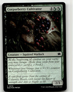 Corpseberry Cultivator