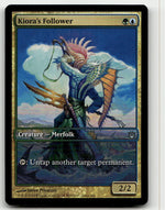 Kiora's Follower