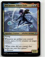 Mm'menon, Uthros Exile