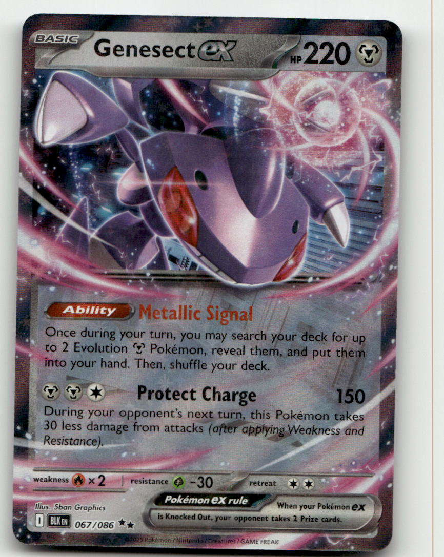 Genesect ex - 2025 (Liao Fu Guan)