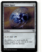 Dimir Signet